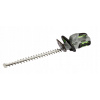 Nożyce do żywopłotu EGO 56V HT2400E (Nożyce do żywopłotu EGO 56V HT2400E)