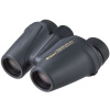 Nikon EX 12x25 Travelite