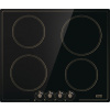 Čierna Indukčná varná doska Gorenje IK640CLB 60 cm (Čierna Indukčná varná doska Gorenje IK640CLB 60 cm)