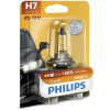 Žiarovka, diaľkový svetlomet PHILIPS 12972PRB1