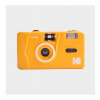 Kodak M38 Reusable Camera Yellow (DA00236)