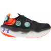 Bežecké topánky Under Armour Infinite Mega x Speedland 3027767-002 Veľkosť 42 EU | 7,5 UK | 8,5 US | 26,5 CM