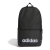 Ruksak adidas Linear Classic Day HT4768