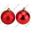 Vianočná sklenená guľa 2,5 cm - červená matná