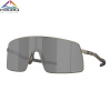 Bike okuliare Oakley Sutro TI OO6013 601301 - Odosielame do 24 hodín