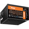 Akyga zdroj AKYGA ATX 800W zdroj AK-C2-800 Semi-Modular P4+4 2x PCI-E 6+2 pin 6x SATA 3x Molex FAN 12cm