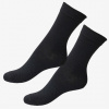 2 páry dámske merino ponožky tenké bez gumičky JOHANNE čierne SAFA Veľkosť: 36-40
