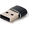 Gembird Adaptér USB A samec pre USB C (A-USB2-AMCF-02)