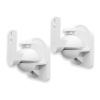 Pro-Ject Wallmount SB3 - Nástěnné držáky pro reproduktory, 2 ks, bílé