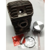 Motor do kosačky - Kompletný valec stihl 021. 023. MS210. (Kompletný valec stihl 021. 023. MS210.)
