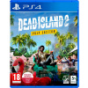 Dead Island 2 Pulp Edition PlayStation 4 (PS4) krabicová verzia