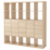 Knižnica Ikea Kallax s 10 kazetami White Oak 182x182 (Knižnica Ikea Kallax s 10 kazetami White Oak 182x182)