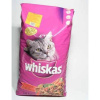 WHISKAS granule kuracie mäso s pečeňou 14kg (WHISKAS granule kuracie mäso s pečeňou 14kg)