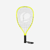 PERFLY Raketa na squash 57 SR57 100 pre začiatočníkov