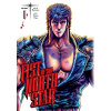 Fist of the North Star, Vol. 1, 1 (Buronson)
