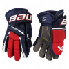 Hokejové Rukavice Bauer S23 Supreme M5 PRO JR
