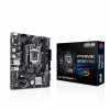 ASUS MB Sc LGA1200 PRIME H510M-E R2.0, Intel H470, 2xDDR4, 1xDP, 1xHDMI, 1xVGA, mATX 90MB1FQ0-M0EAY0 Asus