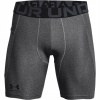 Under Armour HG Armour Shorts Gray