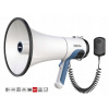 Prenosný reproduktor Karma GT1232BT biely 40 W