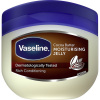 Kozmetická vazelína Vaseline Cocoa Butter na suchú pokožku 100 ml