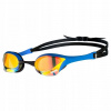 Speedo Fastskin Hyper Elite zrkadlové okuliare (Poncho-surfovanie poncho-szlafrofrofrogkowanie- l)