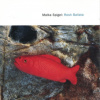 Rosh Ballata (Malka Spigel) (Vinyl / 12
