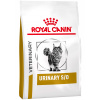 Royal Canin VD Feline Urinary S/O 1,5kg