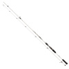 Daiwa Ballistic LTD Spin 2,4m 15-50g