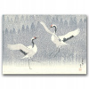 Retro Yoshida Toshi A1 Crane Dance Poster (Retro Yoshida Toshi A1 Crane Dance Poster)