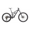 Horský bicykel SPECIALIZED Stumpjumper 15 Comp zliatiny lesklý dym / chladná šedá S1 XS