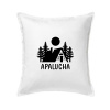 Apalucha chalupa - Vankúš 50x50 - 50x50 - Iba poťah ( Biela )