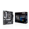 ASUS PRIME H510M-A Intel H510 LGA 1200 (Socket H5) micro ATX (PRIME H510M-A)