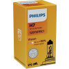 Žiarovka, diaľkový svetlomet PHILIPS 12972PRC1