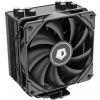 Chladič procesora ID-COOLING SE-224-XTS BLACK (SE-224-XTSBLACK)
