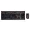 Set klávesnica + myš CHERRY DC 2000/ drôtová/ USB/ čierna/ CZ+SK rozloženie (JD-0800CS-2) Set klávesnica + myš CHERRY DC 2000/ drôtová/ USB/ čierna/ CZ+SK rozloženie (JD-0800CS-2)