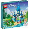LEGO a Disney: Ľadové kráľovstvo 43206 Popelkin zámok