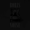 CD Boris: Noise DIGI