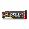 Nutrend EXCELENT DOUBLE BAR (proteínová tyčinka) 40g Príchuť: čokoláda+nugát s brusnicou