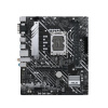 ASUS MB PRIME H610M-A WIFI D4 soc 1700 H610 DDR4 mATX M.2 HDMI D-Sub DP