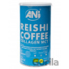 Kolagén Reishi BIO mletá káva plechovka - Ani