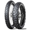 Dunlop Geomax MX 71 ( 120/80-19 TT 63M zadné koleso, M/C, Variante A )