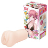TAMASHII Intern - anime umelá vagína masturbátor (prírodná farba)