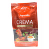Popradská Crema Ethiopia limited zrnková káva 400 g
