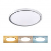 Solight LED stropné svetlo odolné voči vlhkosti WO826 - priemer 30 cm, biela
