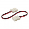Kanlux CONNECTOR 8-CPC 19033 konektor na led pás
