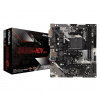 Asrock B450M-HDV R4.0