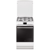 Voľne stojaca plynovo-elektrická kuchynská rúra Amica, biela (Plynový sporák Amica 510GEH3.33ZpTaDpA(W) 50 cm biely)