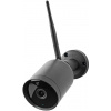 NEDIS IP kamera / vonkajšie / IP65 / Wi-Fi / 1080p / MicroSD / Cloud / 12 VDC / nočné videnie / Android / iOS / čierna