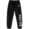 Tepláky Assassin Creed Shadows - Ronin S
