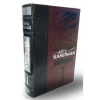 Sandman Omnibus Volume 1 - Neil Gaiman, DC Comics